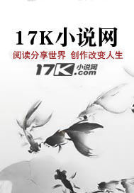 第二世界：并非真游戏
