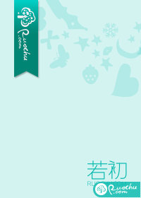 喜恶同因